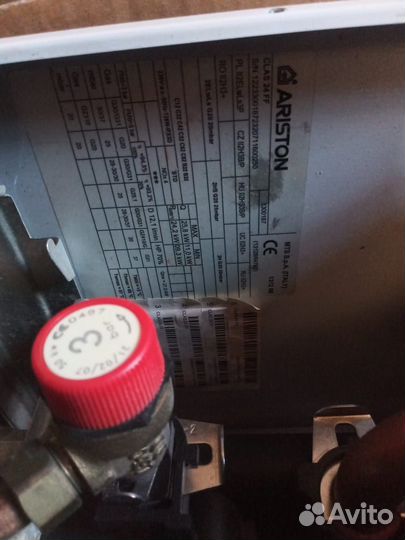 Плата дисплея котел Ariston clas FF24