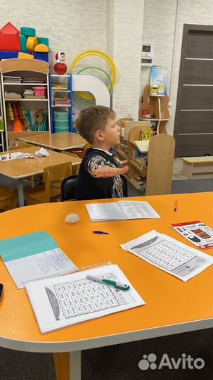 Репетитор по английскому языку