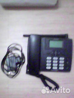 Телефон