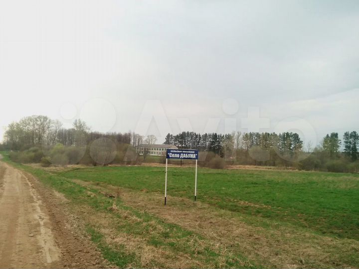 Участок 21,8 сот. (ИЖС)