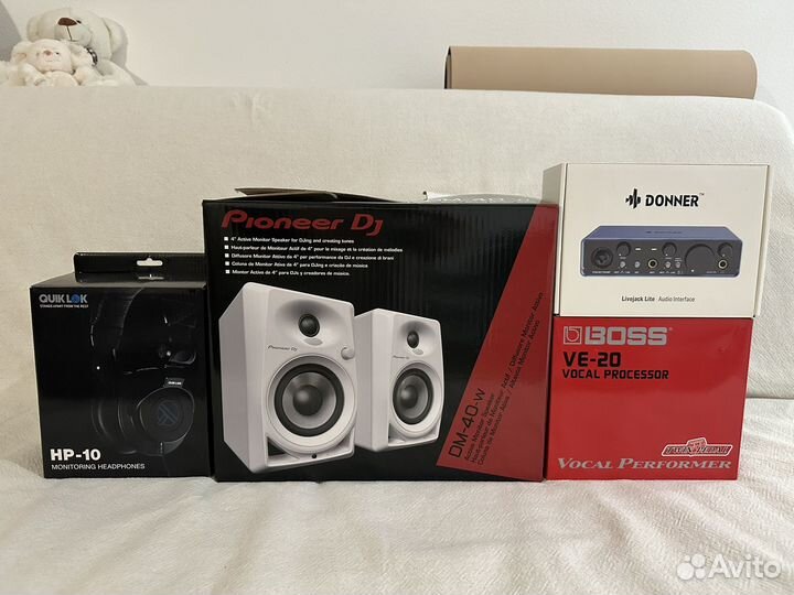 Комплект для студии звукозаписи