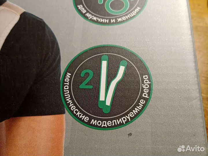 Корсет корректор осанки на 6-8 лет тривес