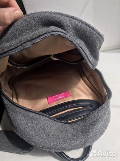 Рюкзак школьный