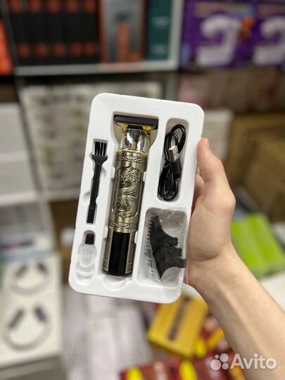 Триммер для бороды