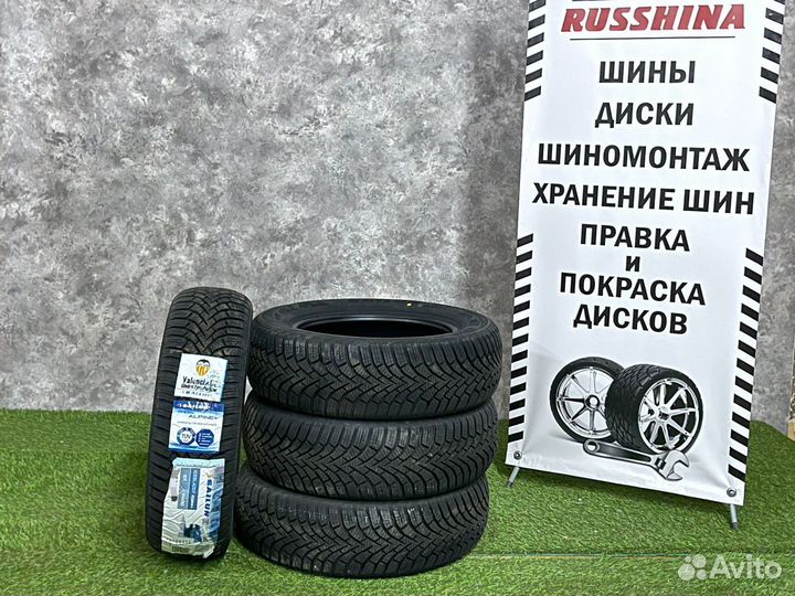 Sailun Ice Blazer Alpine+ 185/65 R14 86H