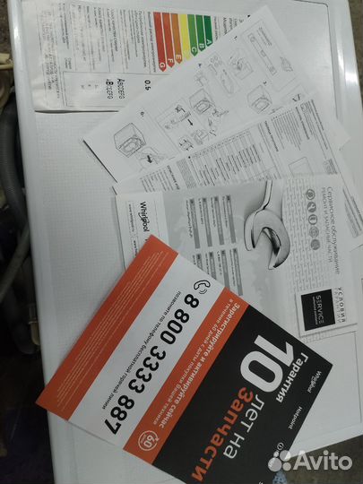 Стиральная машина бу 6кг