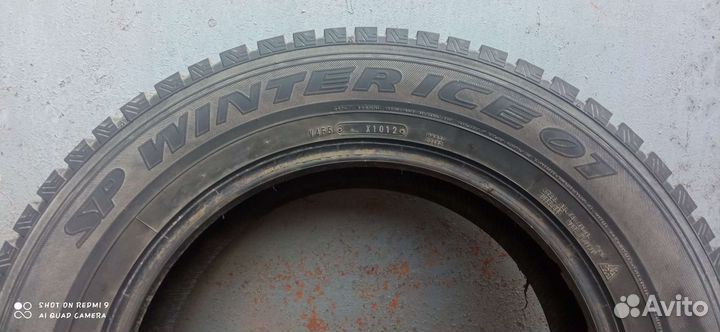 Dunlop SP Winter Ice 01 225/65 R17