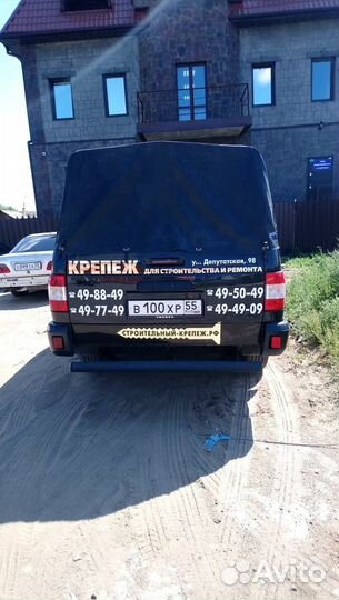 Оклейка транспорта