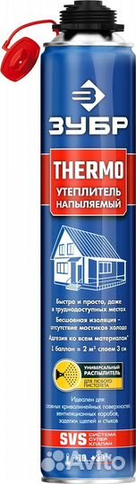 Thermo напыляемый полиуретановый утеплитель,профи