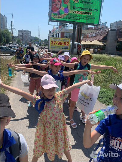 Летний городской лагерь для детей в Волгограде