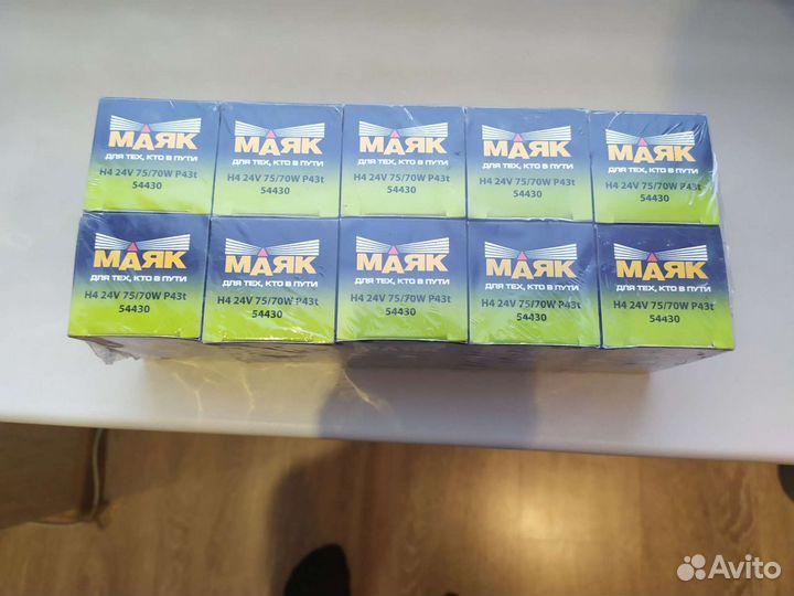 Лампа Н4 24V 75/70W Маяк