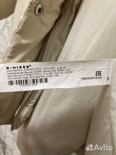 Пуховик для девочек