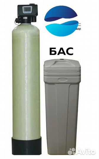 Обезжелезивание воды/Фильтрация воды из скважины