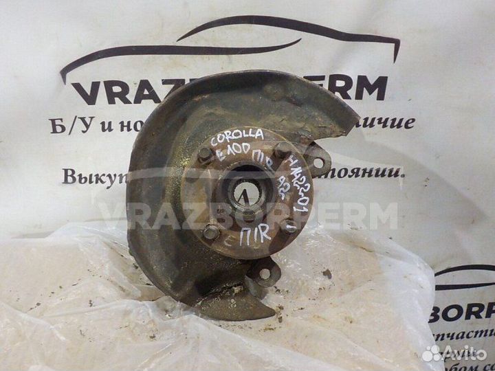 Кулак поворотный передний правый Toyota Corolla