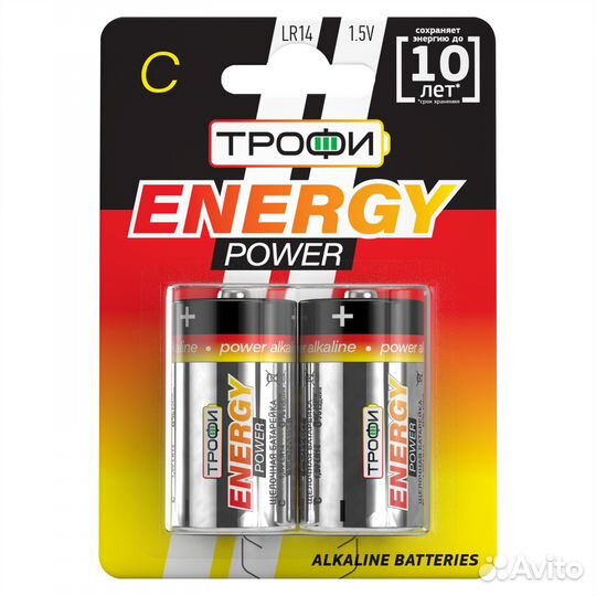 Батарейки Трофи LR14-2BL energy power Alkaline (12