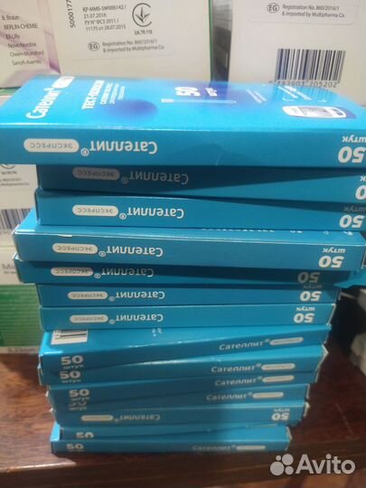 Тест полоски сателлит экспресс