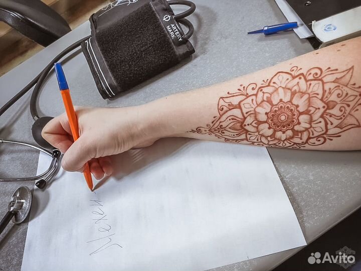 Хна для мехенди 100 гр. премиум соджат