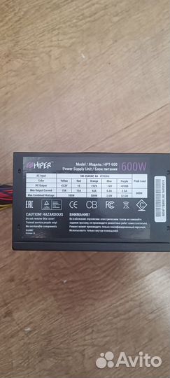 Комплектующие lga 1200(Gigabyte B460 HD), lga 1151