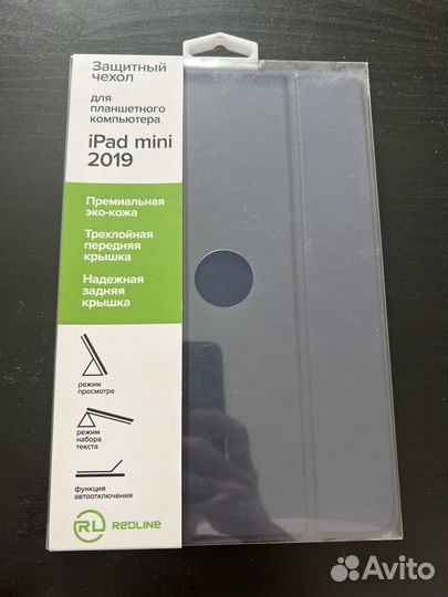 Чехол на iPad mini 2019