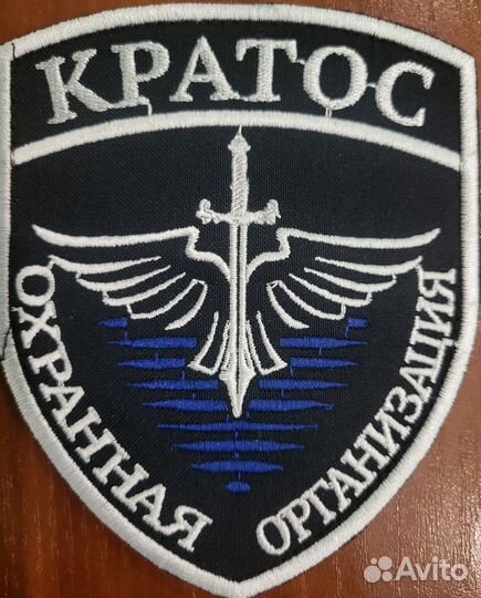 Требуются охранники