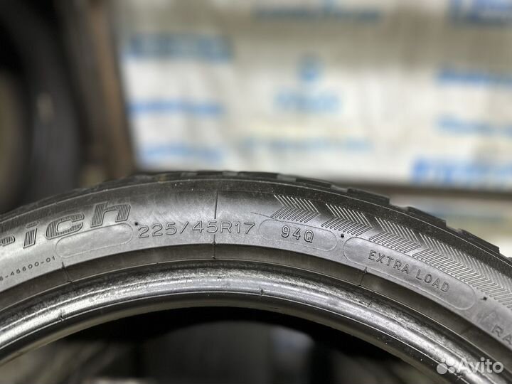 Bfgoodrich G-Force Stud 225/45 R17 94Q