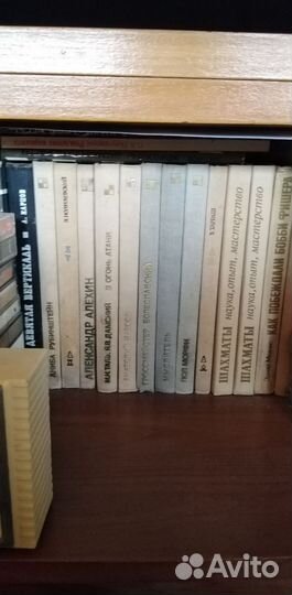 Библиотека шахматиста 30 томов