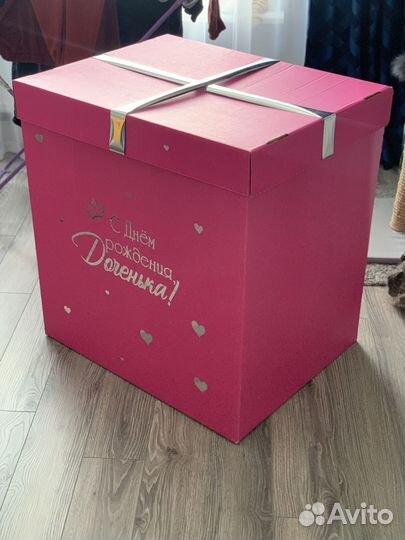 Коробка подарочная для воздушных шаров