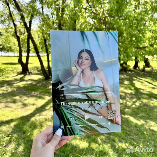 Постер на праздник