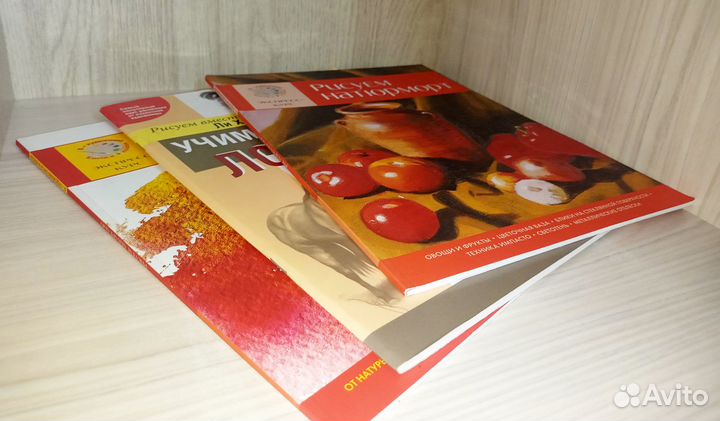 3 книги для художников
