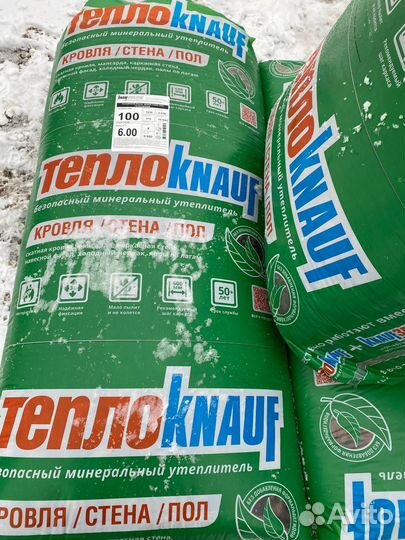 Утеплитель теплокнауф коттедж