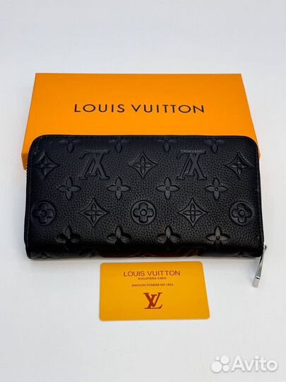 Портмоне мужское Louis Vuitton