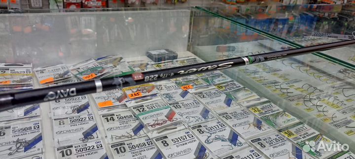 Спиннинг dayo saver