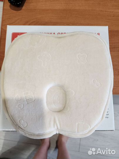 Подушка-позиционер