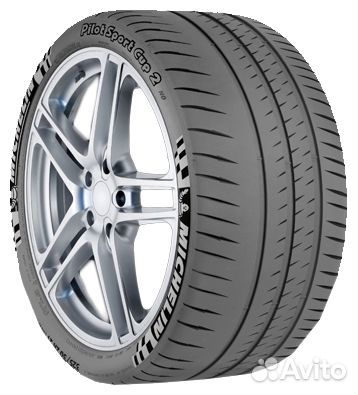 Michelin Pilot Sport Cup 2 265/35 R20 99Y
