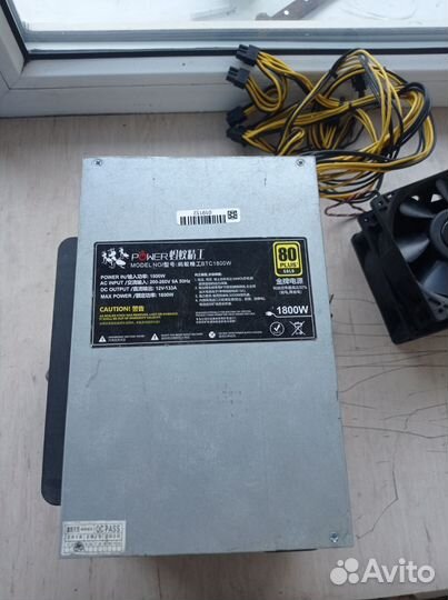 Блок питания 1800w gold 80+