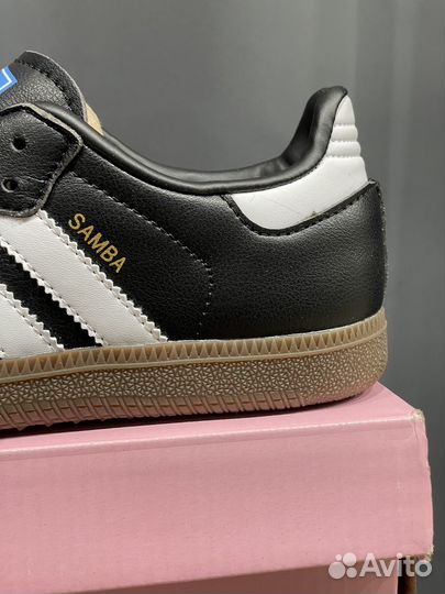 Adidas Samba Vegan. Мужские кроссовки