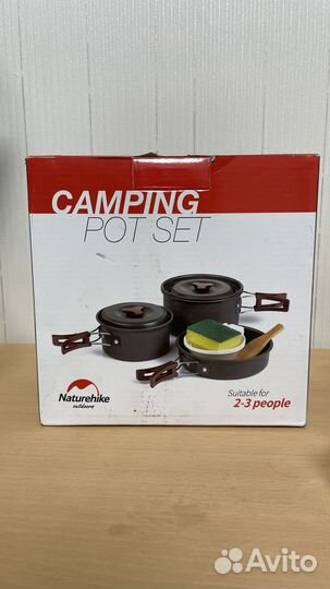 Набор посуды для кемпинга Naturehike