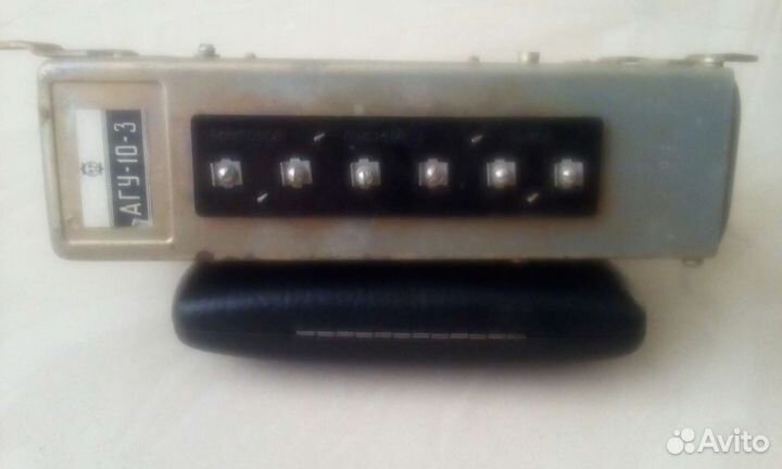 Усилитель громкоговорителя