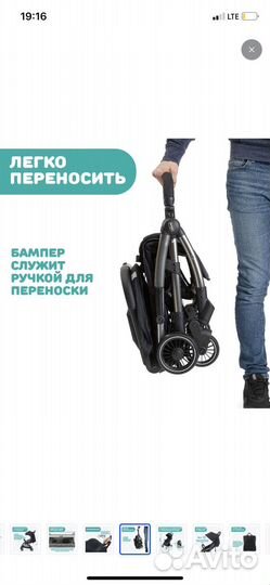 Детские коляски