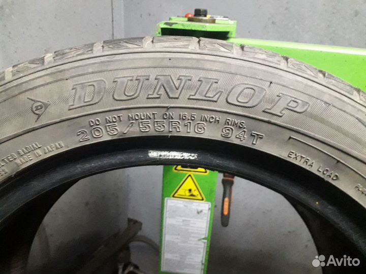 Dunlop Winter Maxx 205/55 R16