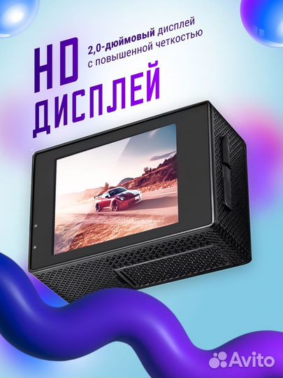 Экшн камера 4 к