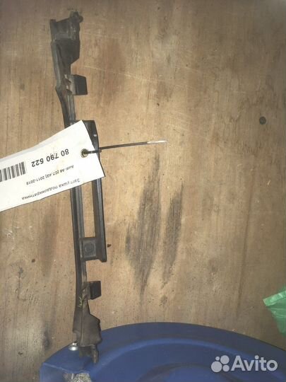 Накладка порога на Ауди А6С7