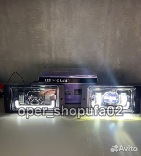 Светодиодные противотуманные фары ваз 2110-15