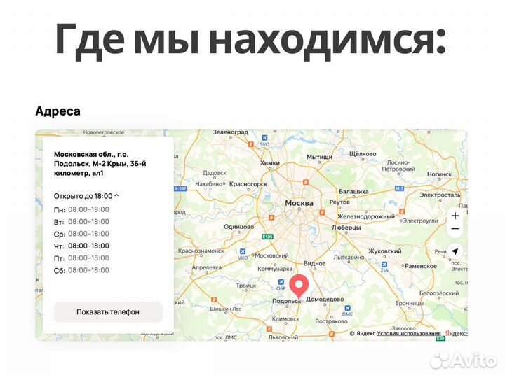 Двигатель бензиновый 15 л/с Zongshen GB 420E-7