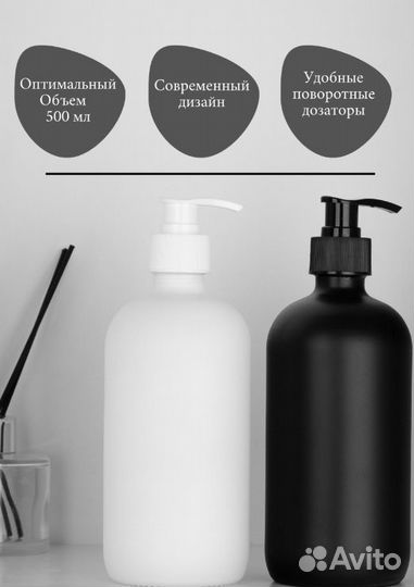 Дозатор для мыла оптом