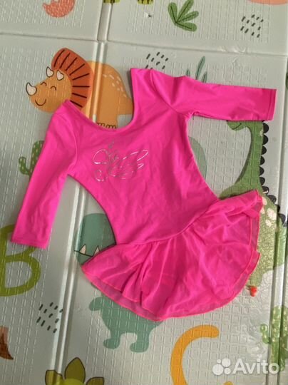 Купальник гимнастический