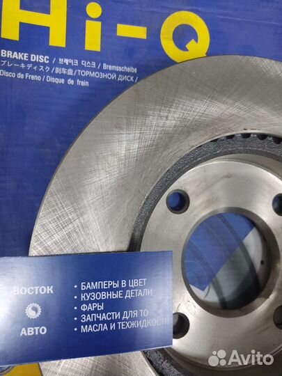 Диск тормозной Toyota Corolla \ Auris