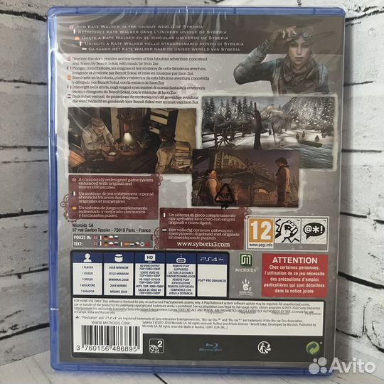 Игра для PS4 Сибирь 3