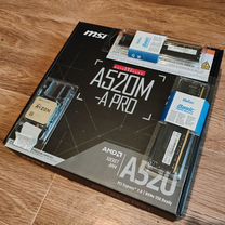 Ryzen 5500 + A520M + 16gb 3200Мгц