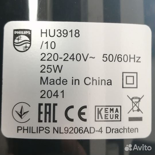 Воздухоувлажнитель Philips HU3918/10